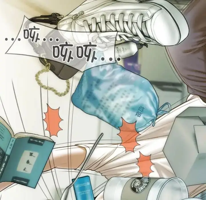 漫画《不可抗拒的吸引》第13话第61张图