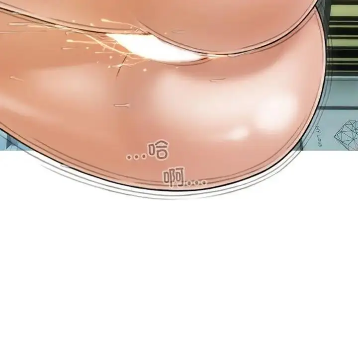 漫画《不可抗拒的吸引》第13话第8张图