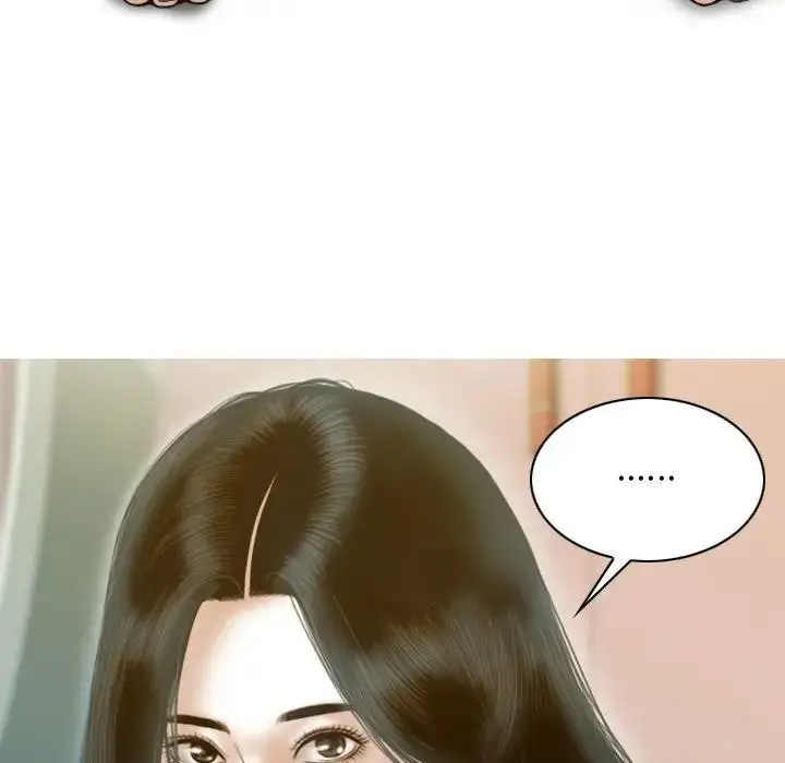 漫画《不可抗拒的吸引》第13话第88张图