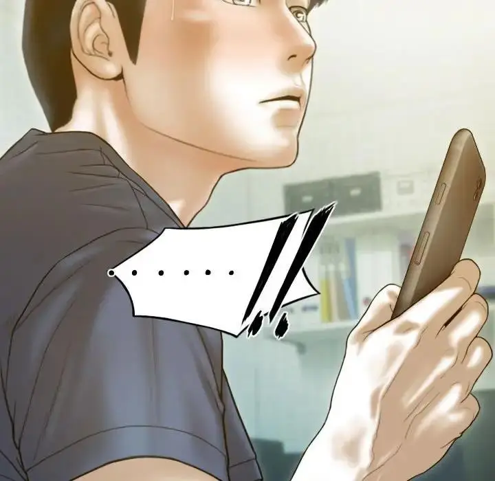 漫画《不可抗拒的吸引》第16话第54张图