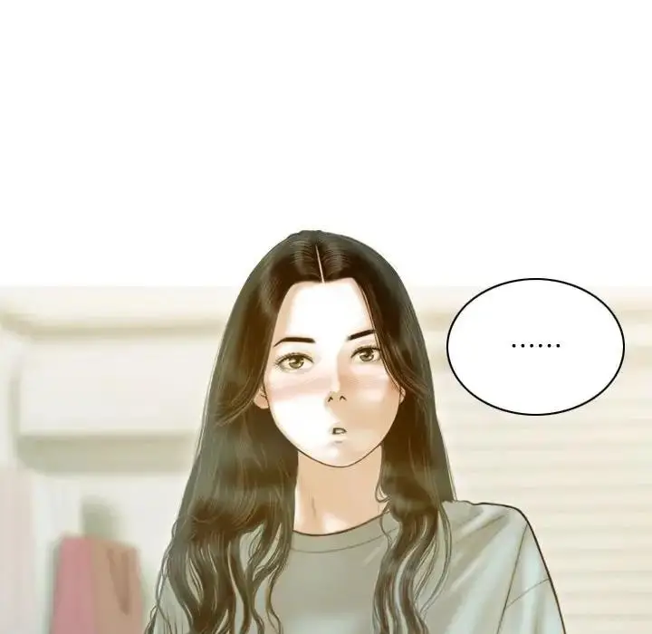 漫画《不可抗拒的吸引》第16话第77张图