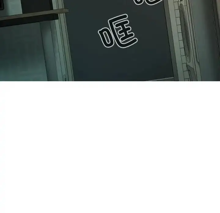 漫画《不可抗拒的吸引》第16话第96张图