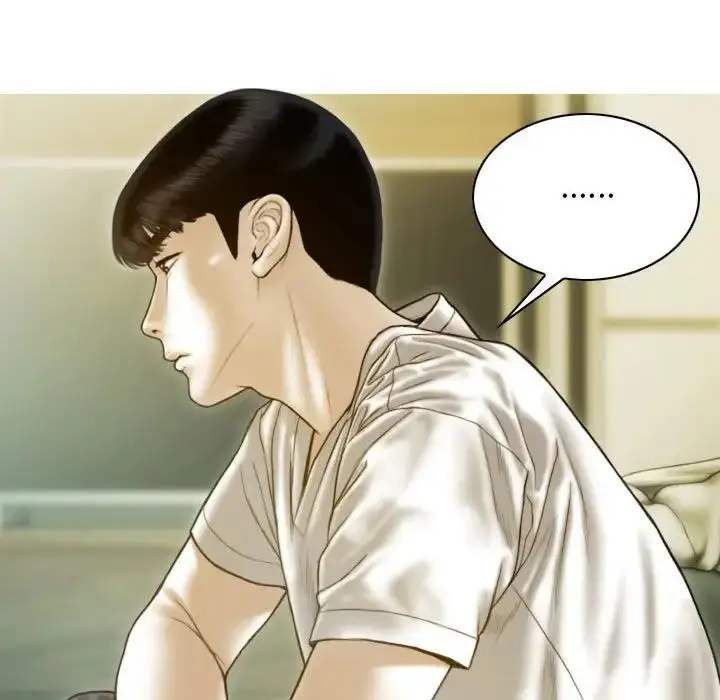 漫画《不可抗拒的吸引》第17话第110张图
