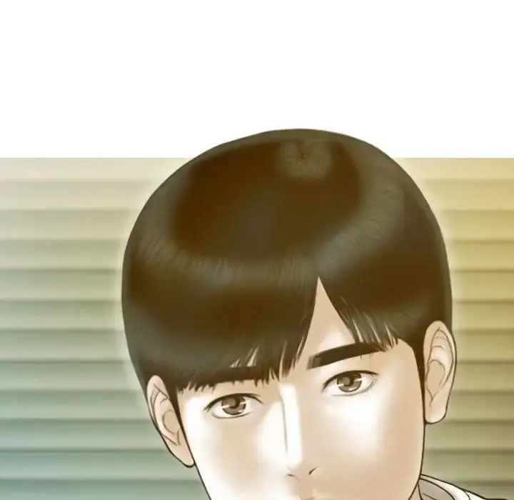 漫画《不可抗拒的吸引》第17话第125张图
