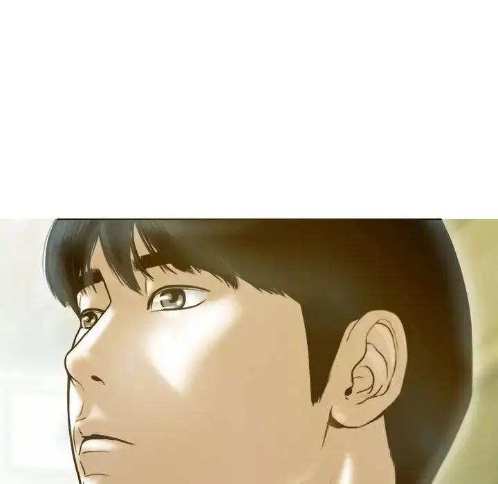 漫画《不可抗拒的吸引》第17话第37张图