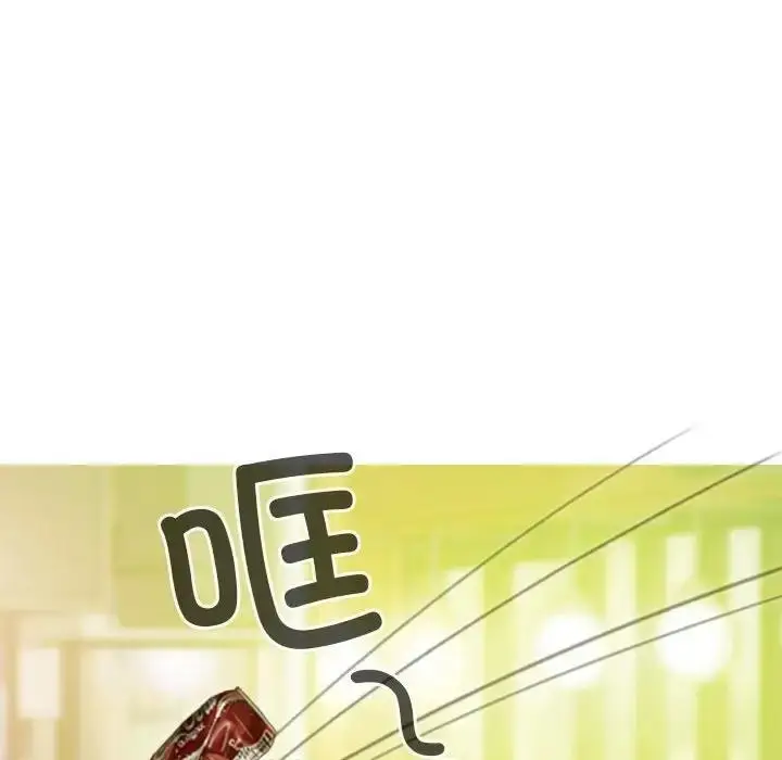 漫画《不可抗拒的吸引》第17话第54张图