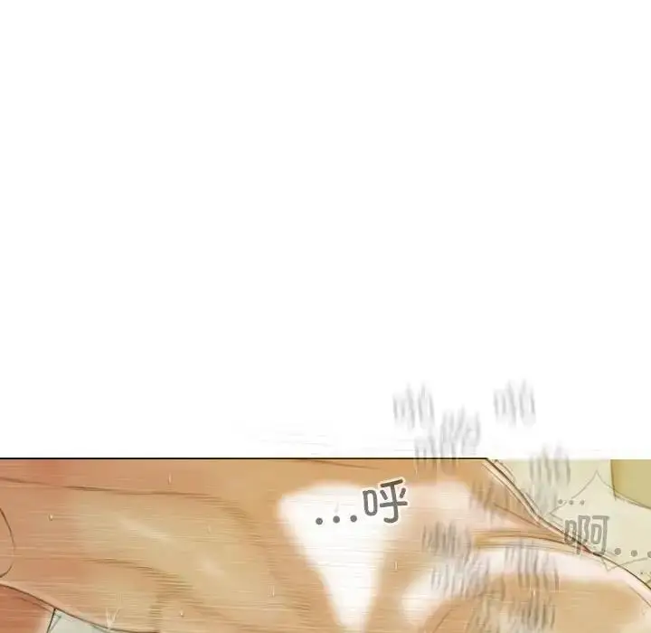 漫画《不可抗拒的吸引》第17话第66张图