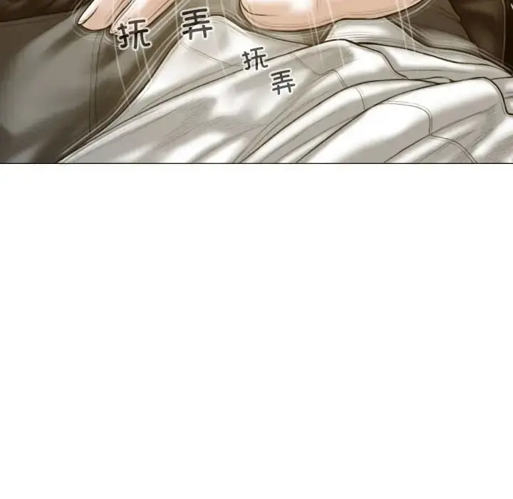 漫画《不可抗拒的吸引》第18话第128张图