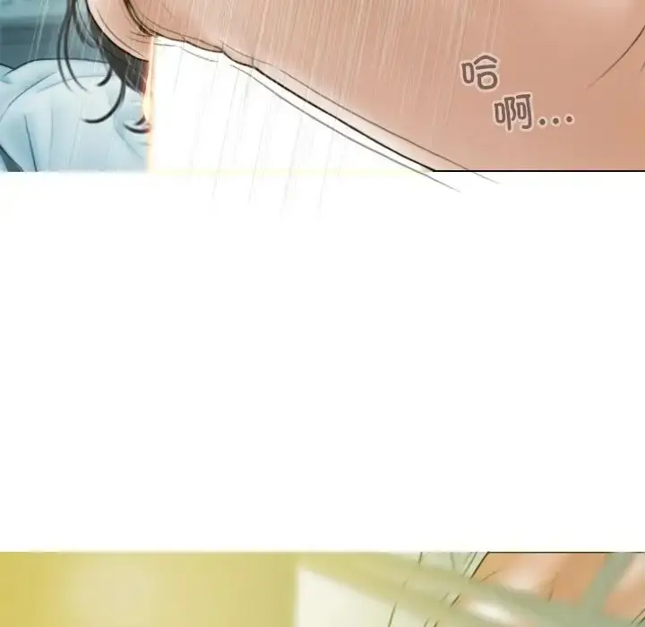 漫画《不可抗拒的吸引》第18话第144张图