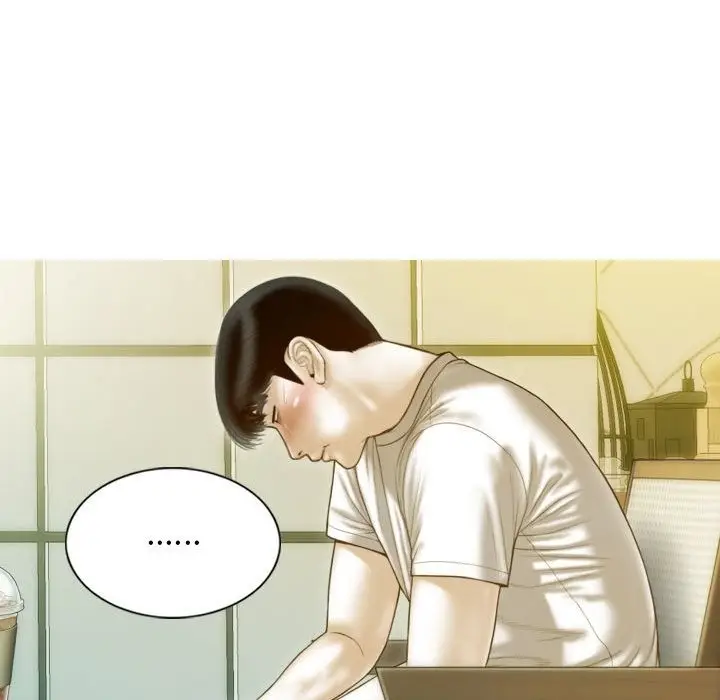 漫画《不可抗拒的吸引》第21话第101张图