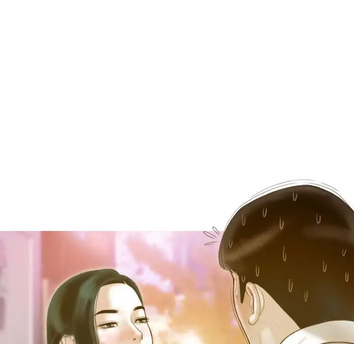 漫画《不可抗拒的吸引》第21话第17张图