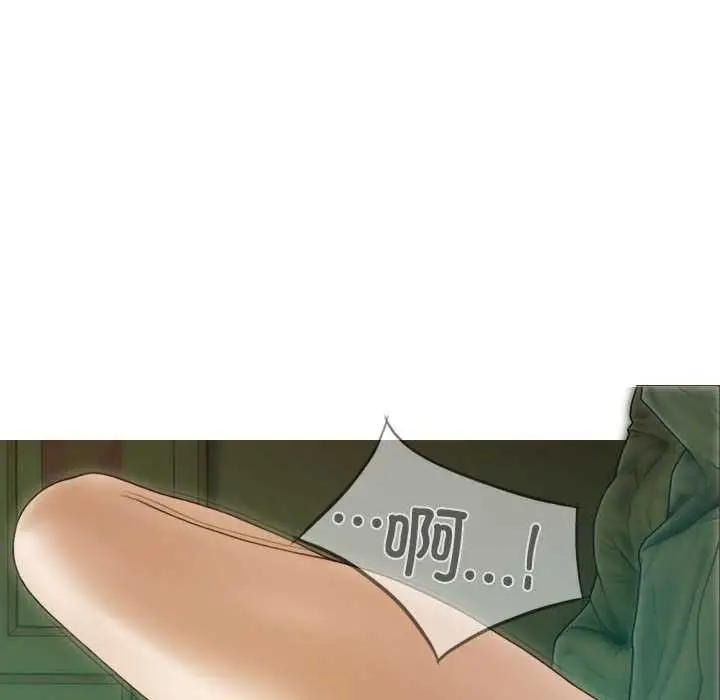 漫画《不可抗拒的吸引》第28话第10张图