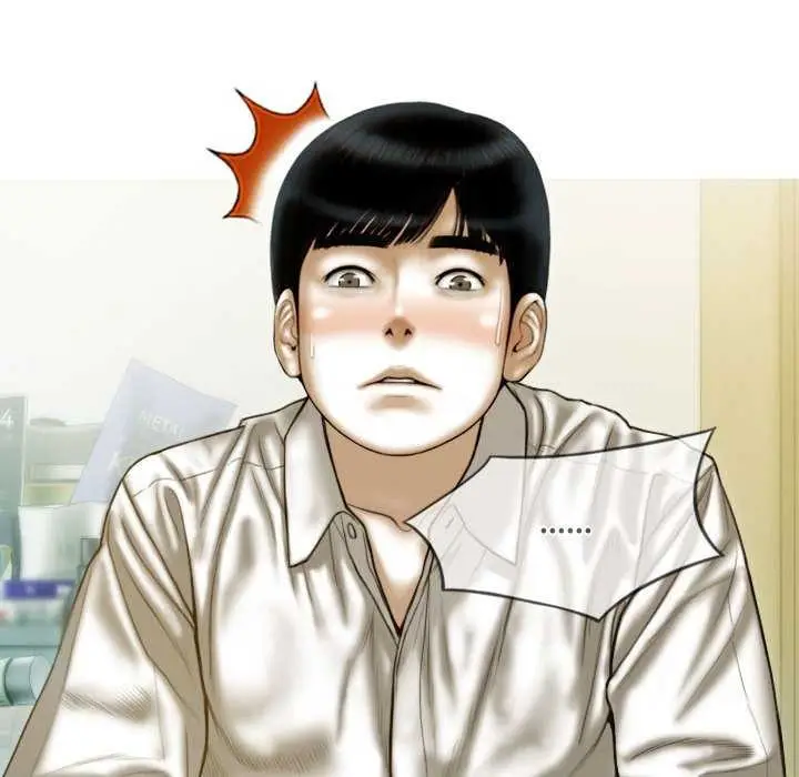 漫画《不可抗拒的吸引》第28话第148张图