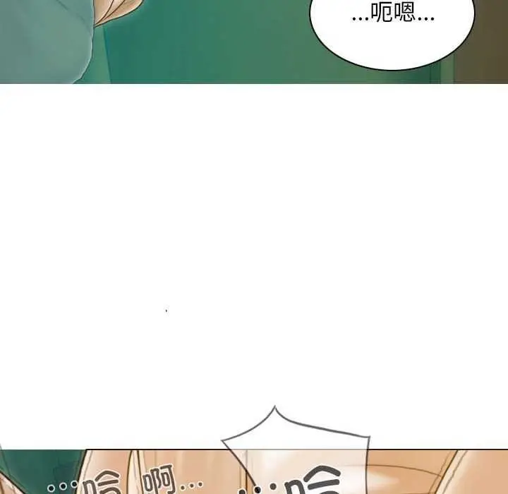 漫画《不可抗拒的吸引》第28话第22张图