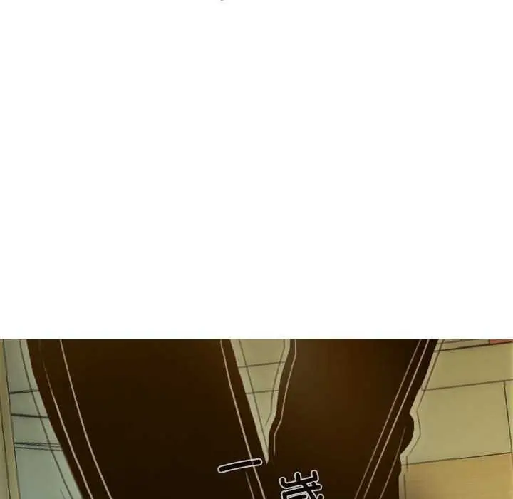 漫画《不可抗拒的吸引》第28话第87张图