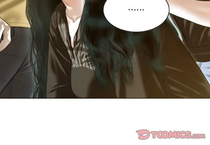 漫画《不可抗拒的吸引》第29话第3张图