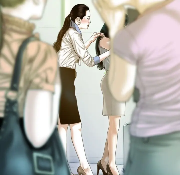 漫画《不可抗拒的吸引》第29话第98张图