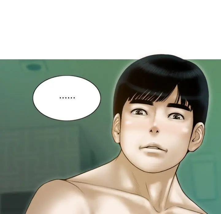 漫画《不可抗拒的吸引》第30话第118张图