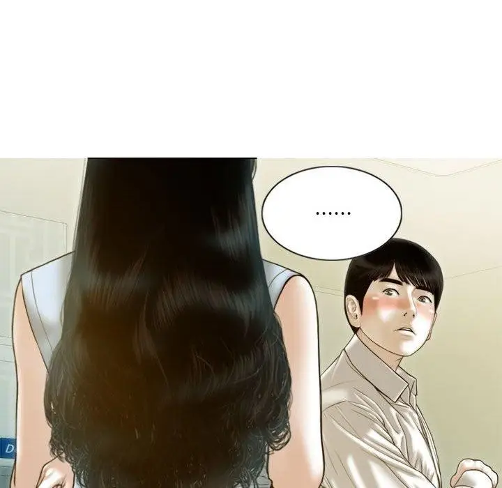 漫画《不可抗拒的吸引》第30话第26张图