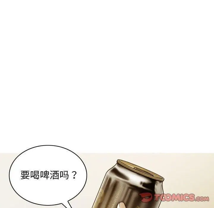 漫画《不可抗拒的吸引》第30话第30张图