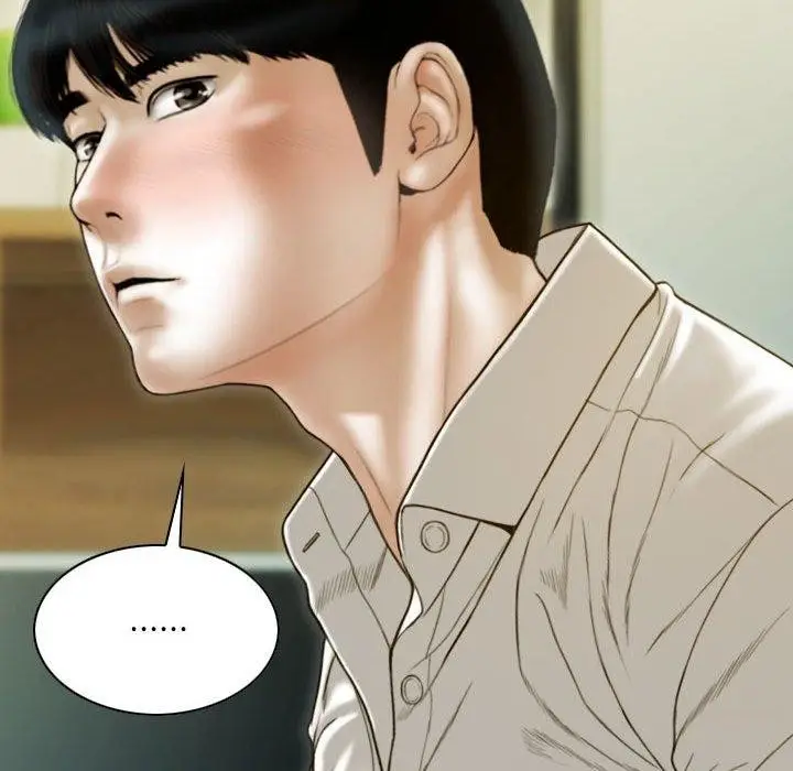漫画《不可抗拒的吸引》第30话第68张图