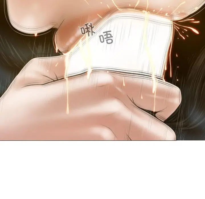 漫画《不可抗拒的吸引》第31话第52张图