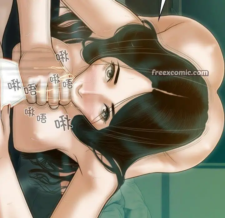漫画《不可抗拒的吸引》第31话第54张图
