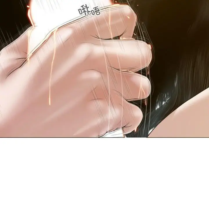 漫画《不可抗拒的吸引》第31话第87张图