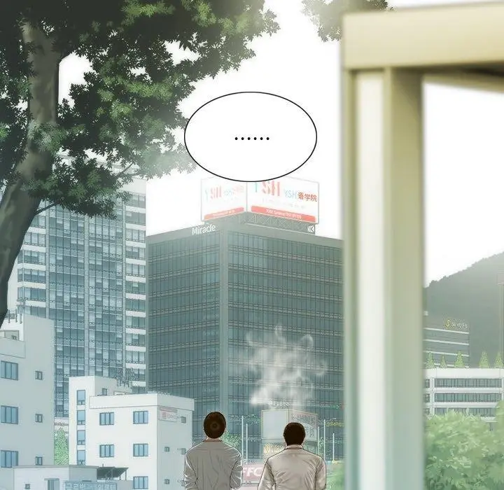 漫画《不可抗拒的吸引》第33话第142张图