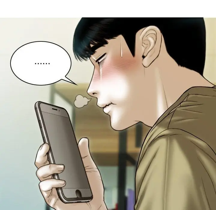 漫画《不可抗拒的吸引》第33话第49张图