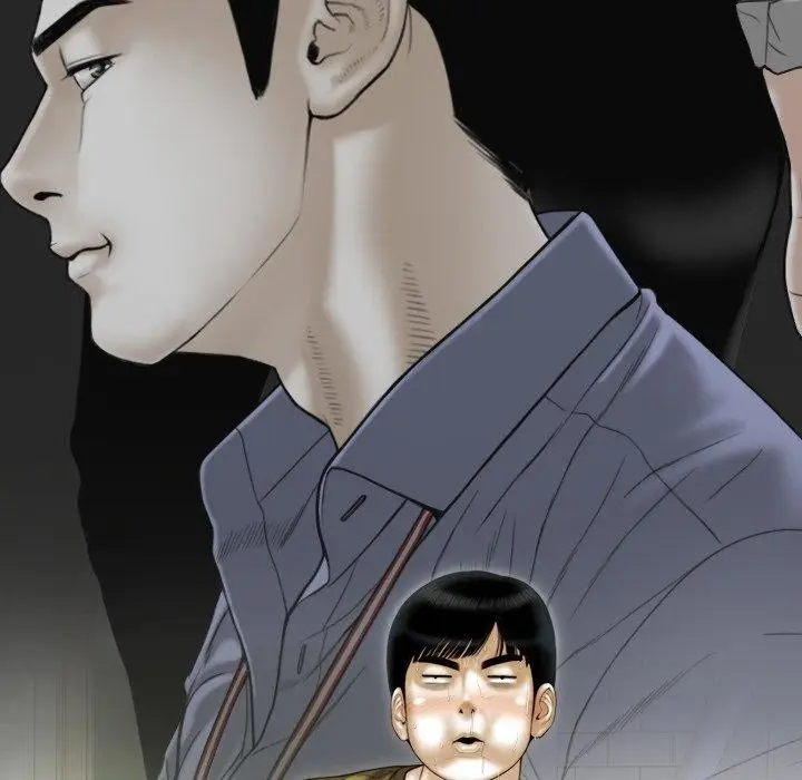 漫画《不可抗拒的吸引》第33话第55张图