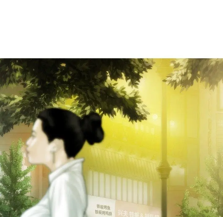 漫画《不可抗拒的吸引》第34话第67张图