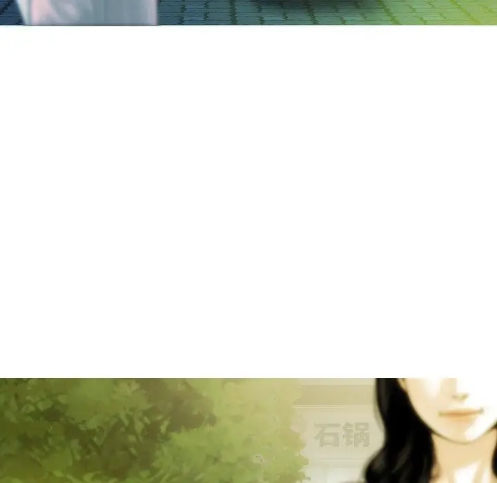 漫画《不可抗拒的吸引》第34话第69张图