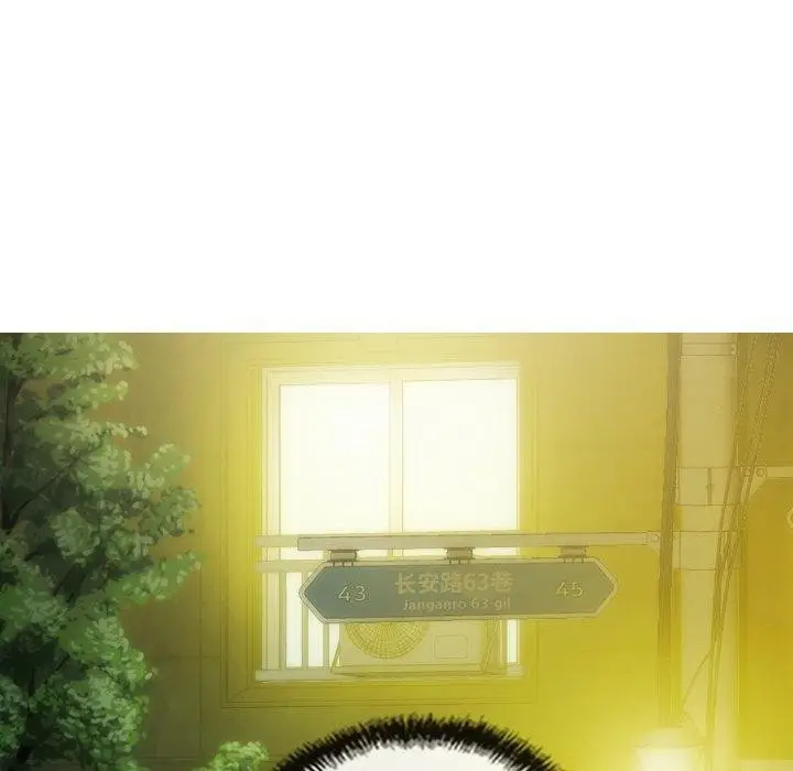 漫画《不可抗拒的吸引》第34话第80张图
