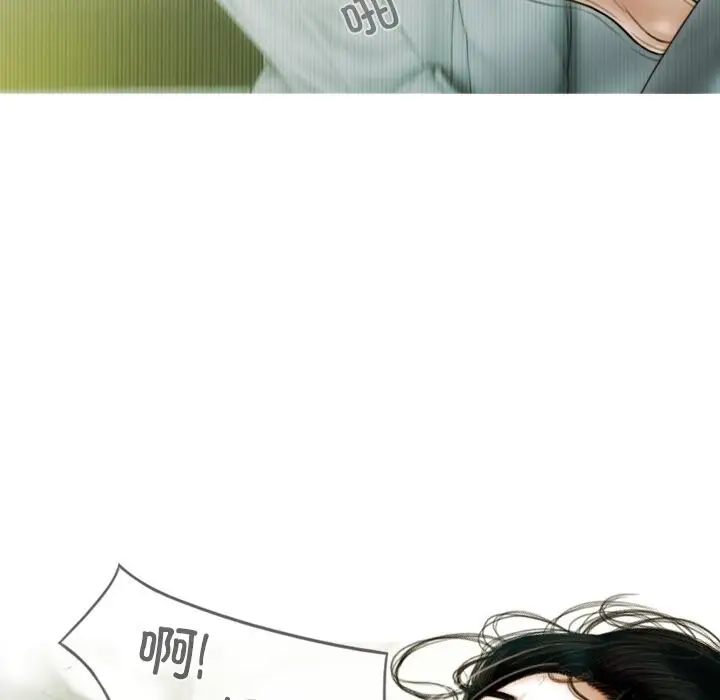 漫画《不可抗拒的吸引》第35话第28张图
