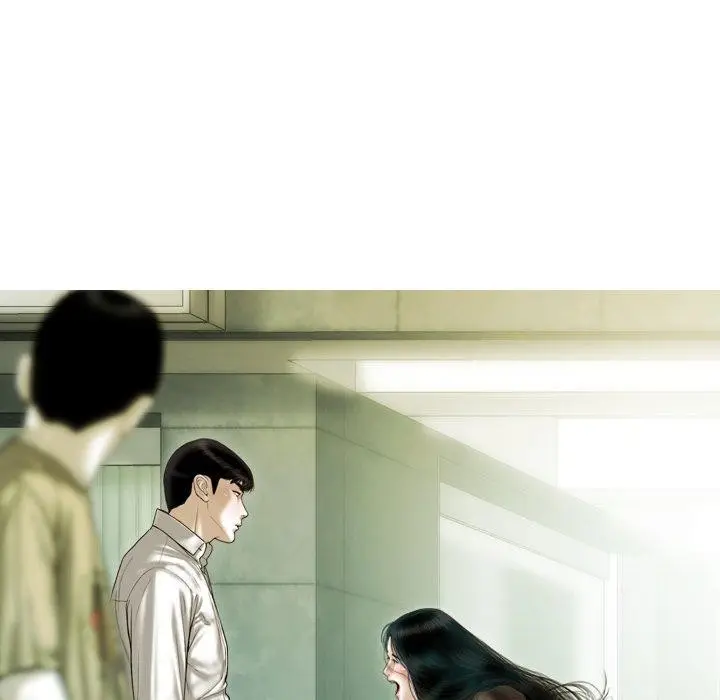 漫画《不可抗拒的吸引》第36话第61张图