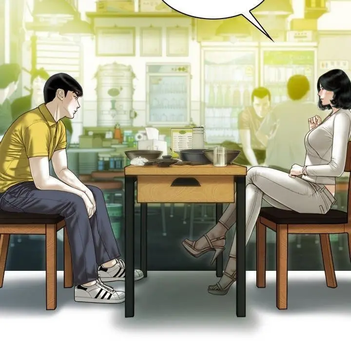 漫画《不可抗拒的吸引》第37话第100张图