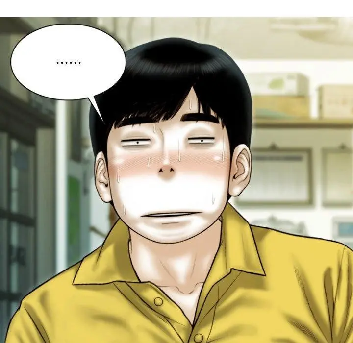 漫画《不可抗拒的吸引》第37话第108张图