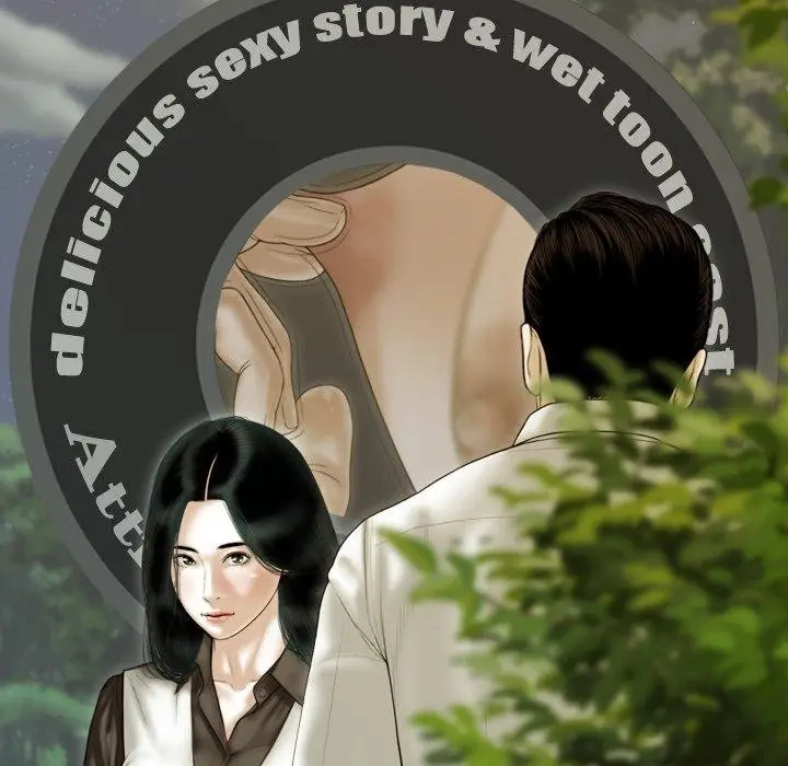 漫画《不可抗拒的吸引》第37话第163张图
