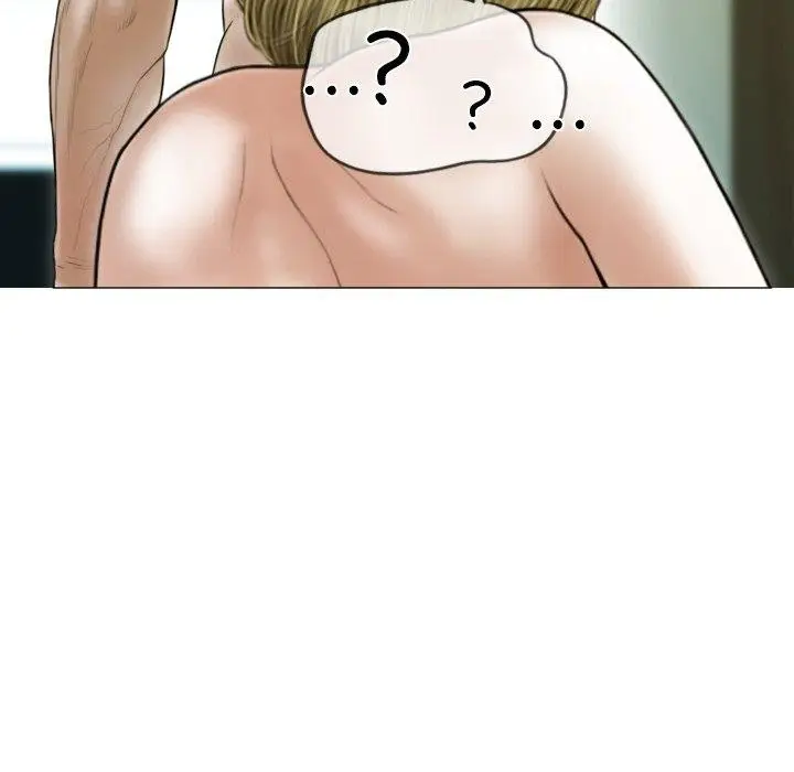 漫画《不可抗拒的吸引》第37话第32张图