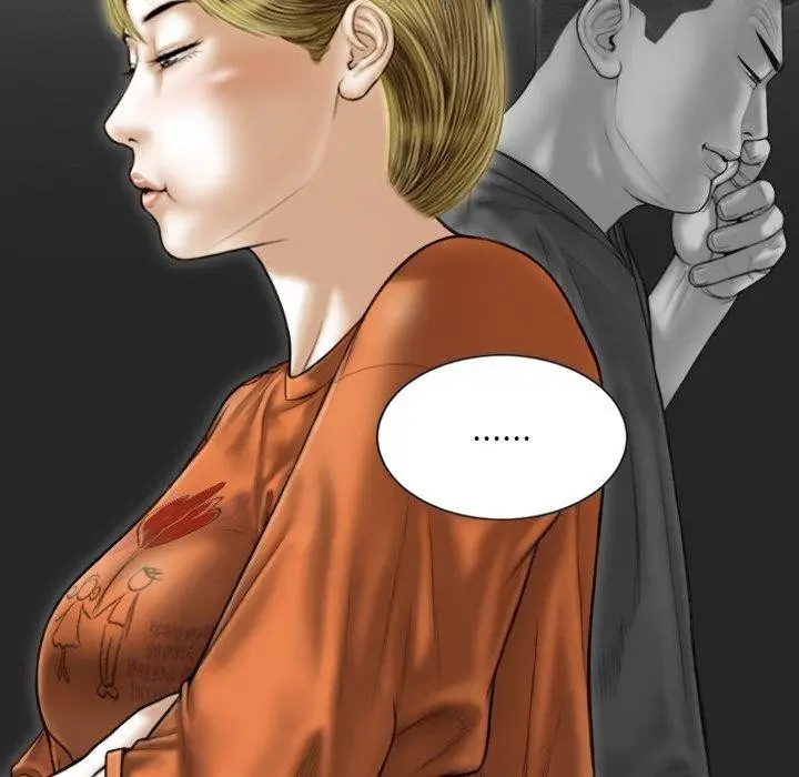 漫画《不可抗拒的吸引》第37话第64张图