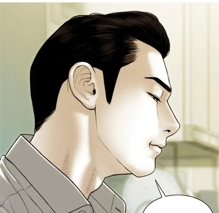 漫画《不可抗拒的吸引》第37话第7张图