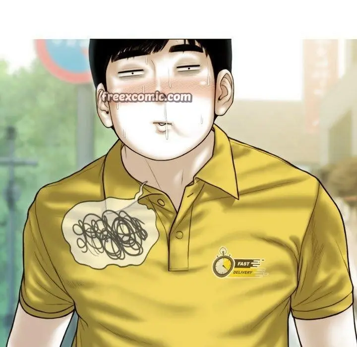 漫画《不可抗拒的吸引》第37话第90张图