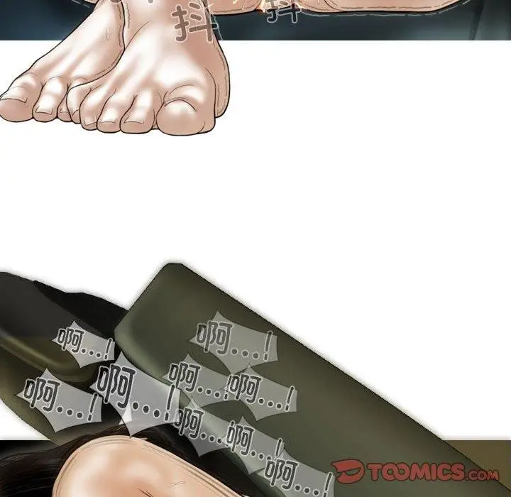 漫画《不可抗拒的吸引》第38话第102张图
