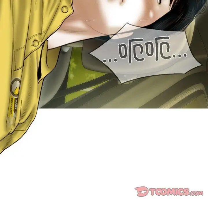 漫画《不可抗拒的吸引》第38话第156张图