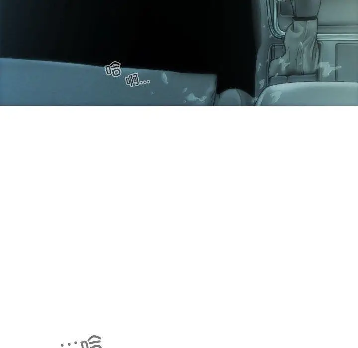 漫画《不可抗拒的吸引》第38话第162张图