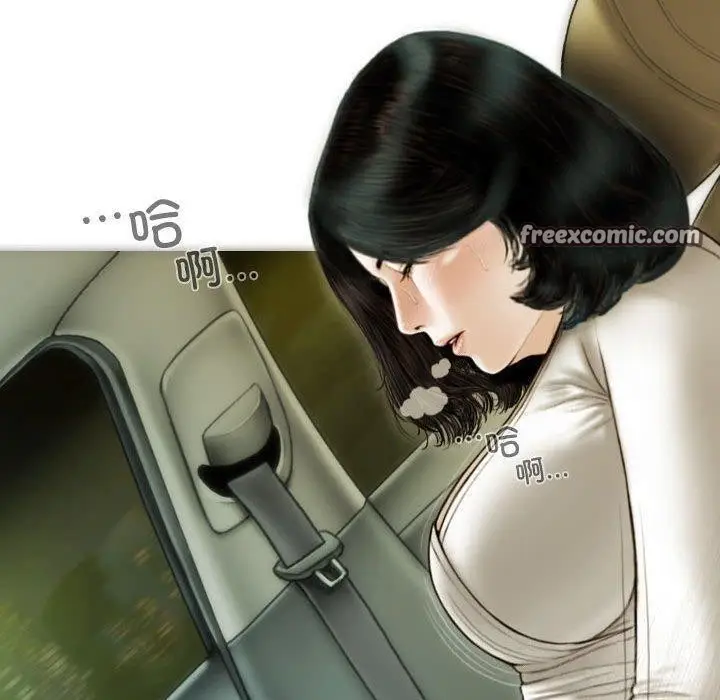漫画《不可抗拒的吸引》第38话第60张图