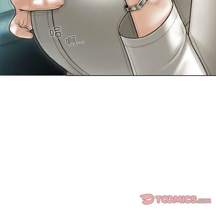 漫画《不可抗拒的吸引》第38话第66张图