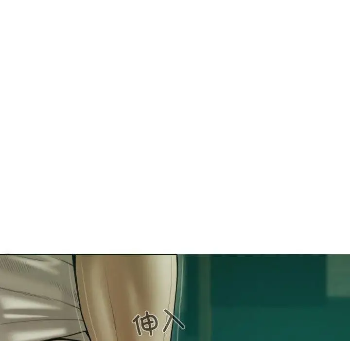 漫画《不可抗拒的吸引》第39话第114张图
