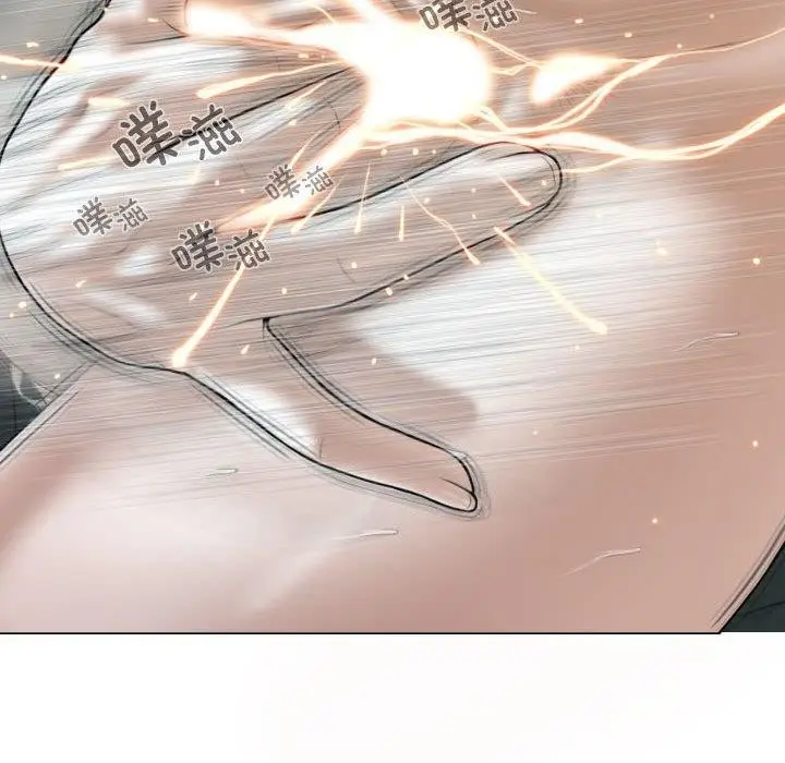 漫画《不可抗拒的吸引》第39话第123张图